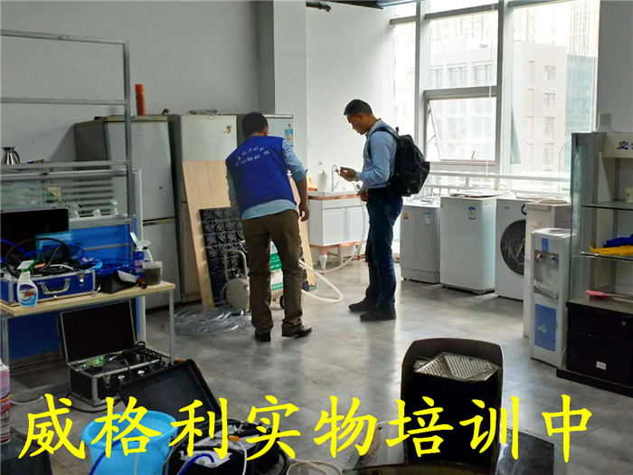 洗衣機(jī)門(mén)封圈如何更換？
